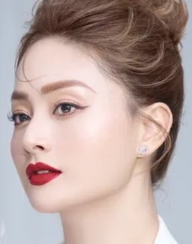 Lan Phương