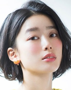 Aoi Yoshikura