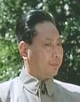 The Great Turning: Push Forward into Mountain Da Bie Shan