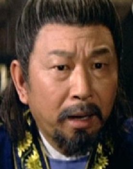 Chiang Han as Meng