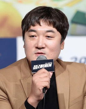 Ko Jae-hyun