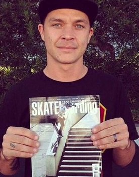 Ryan Gallant