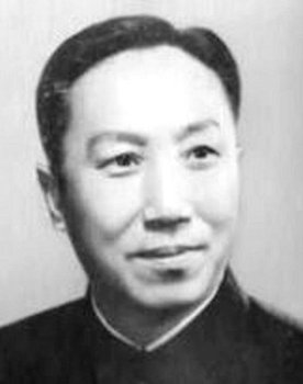 Shen Jinbo as Leader