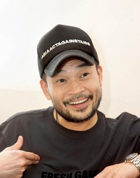 Eric Kot Man-Fai as Chu Bak Gai