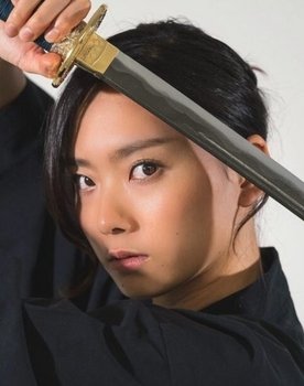 Haruno Niiyama