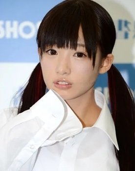Hikari Shiina as Yumi