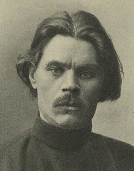 Maxim Gorky as Self (archive footage)