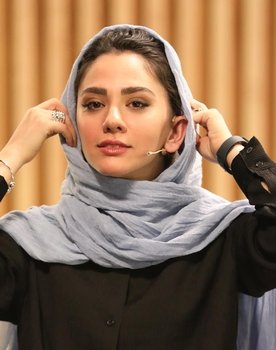Maryam Mahour as 
