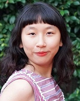 Trang Hý