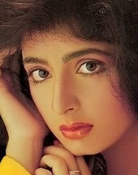 Kanchan