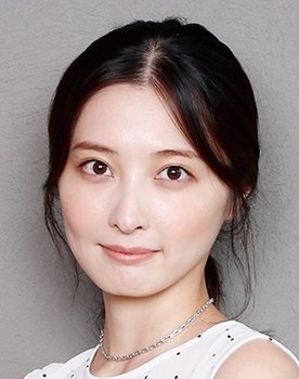 Eri Ooishi