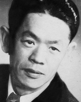 Han Lan-Gen