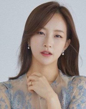 Lee Ye Na as 