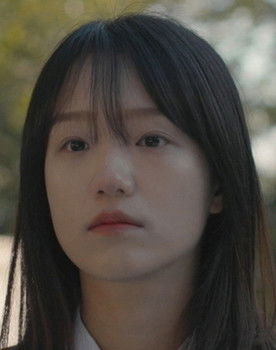 Park In-young as Su-jeong