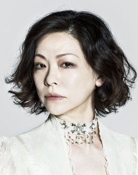 Natsuko Akiyama