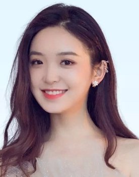 Jin Mei Chen
