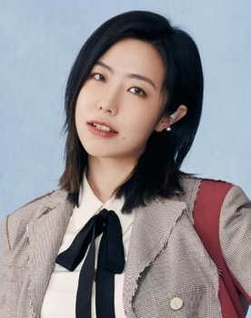 Yitong Zhao