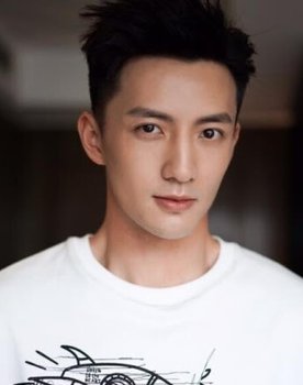 Yang Shize as Gao Song