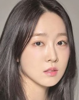 Kim Yoo-jung as Leeann