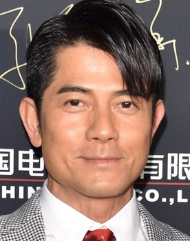 Aaron Kwok Photo