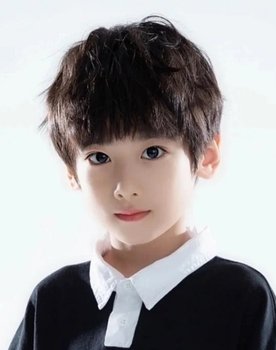 Wang Han Zhe as Nan Xi [Young]