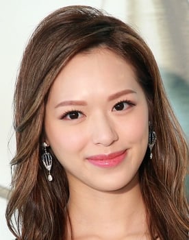 Crystal Fung