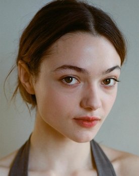 Lily McInerny