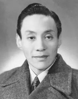 Weibang Ma-Xu