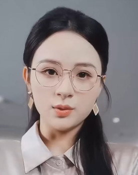 张心然