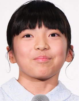 Mio Suzuki