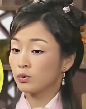 Sugar Yau as 