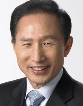 Lee Myung-bak