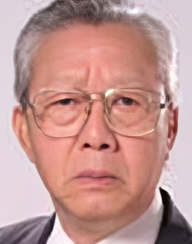 Kwan Kin
