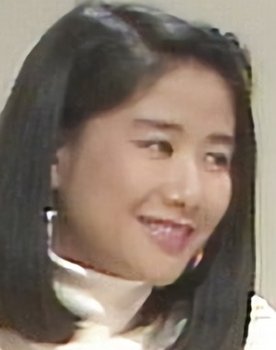 Akemi Nakamura