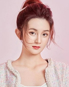 Han Xing Yin