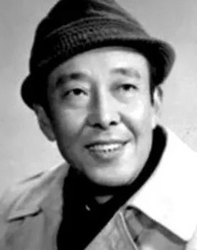 Xia Tian