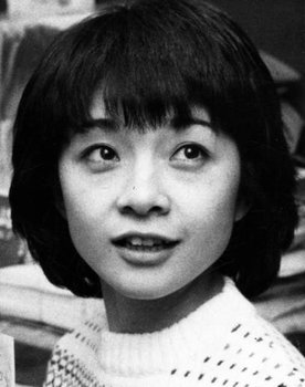 Etsuko Hara