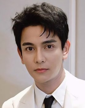 Napat Injaieua