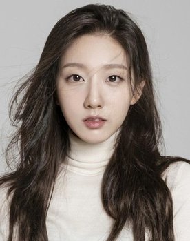 Jeong Ye-in
