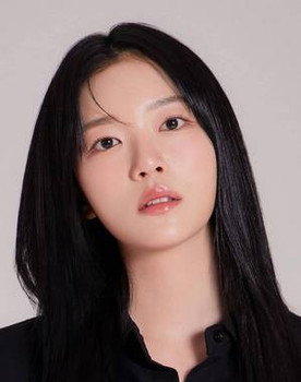 Song Ji-hyun