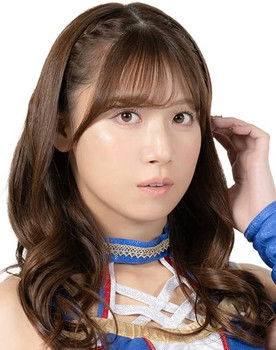 Yuki Arai as Yuki Arai