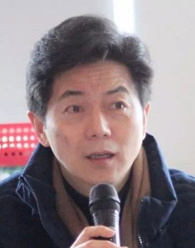 Fu Chong