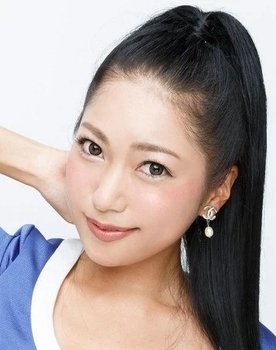 Ui Mita