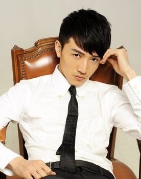 Xu Nuo as Chu Min