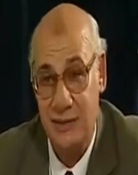 حضرة صاحب العمارة