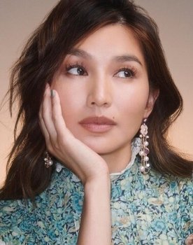 Gemma Chan Photo