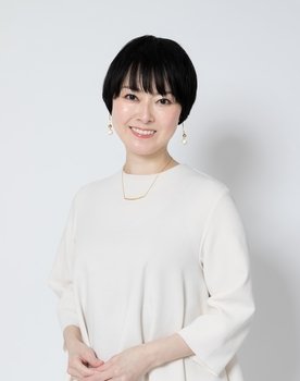 Nagiko Tōno