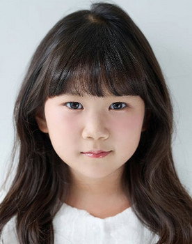 Kang Ha-eun