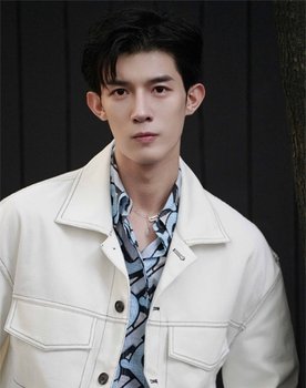 Jackson Jin as 