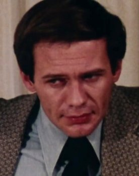 Steven Schrader as Investigator